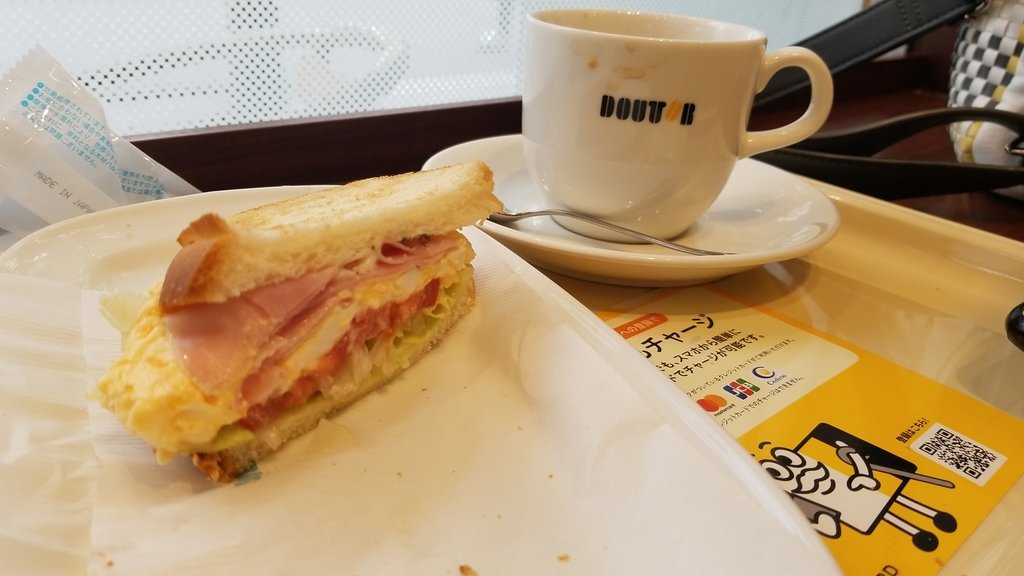 Doutor Coffee Shop Yamashitacho